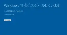 記事のイメージ画像